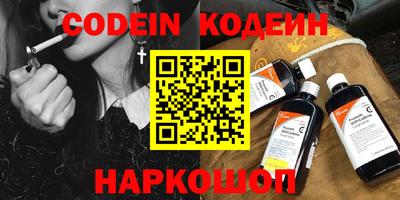 индика Малгобек