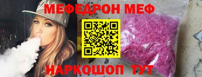 индика Малгобек
