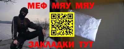 кокаин Малоярославец