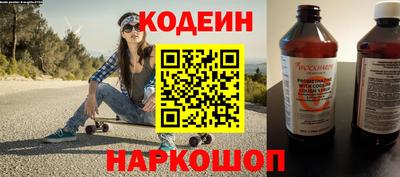 индика Малгобек