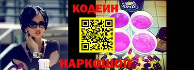 индика Малгобек