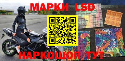 кокаин Малоярославец