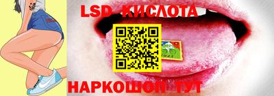 кокаин Малоярославец