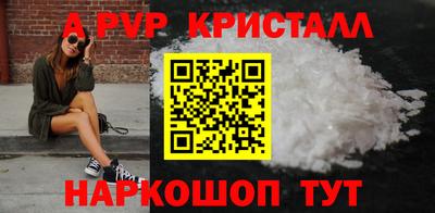 индика Малгобек