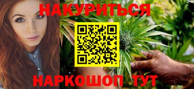 кокаин Малоярославец