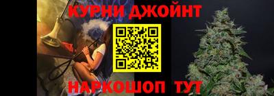 амф Мариинск