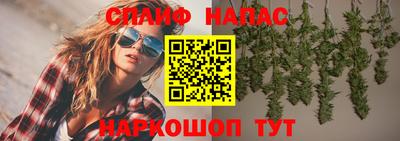 кокаин Малоярославец