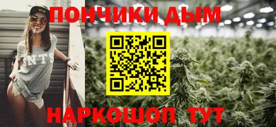 амф Мариинск