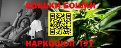 кокаин Малоярославец