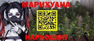 кокаин Малоярославец