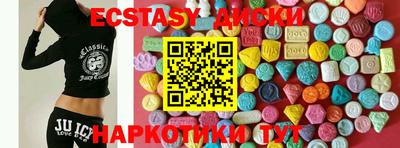 индика Малгобек