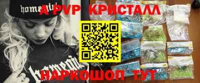кокаин Малоярославец