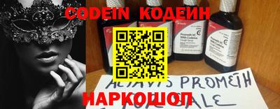 амф Мариинск