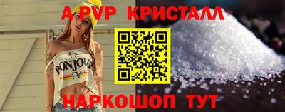 кокаин Малоярославец