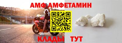 индика Малгобек