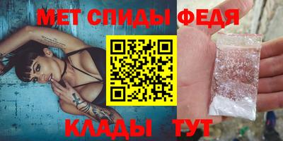 индика Малгобек