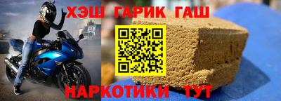 кокаин Малоярославец