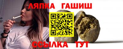 амф Мариинск
