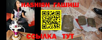 кокаин Малоярославец