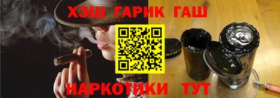 амф Мариинск