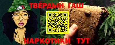 амф Мариинск